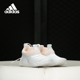 RapidaZen 婴童透气海马鞋 FV2610 Adidas 运动鞋 阿迪达斯正品