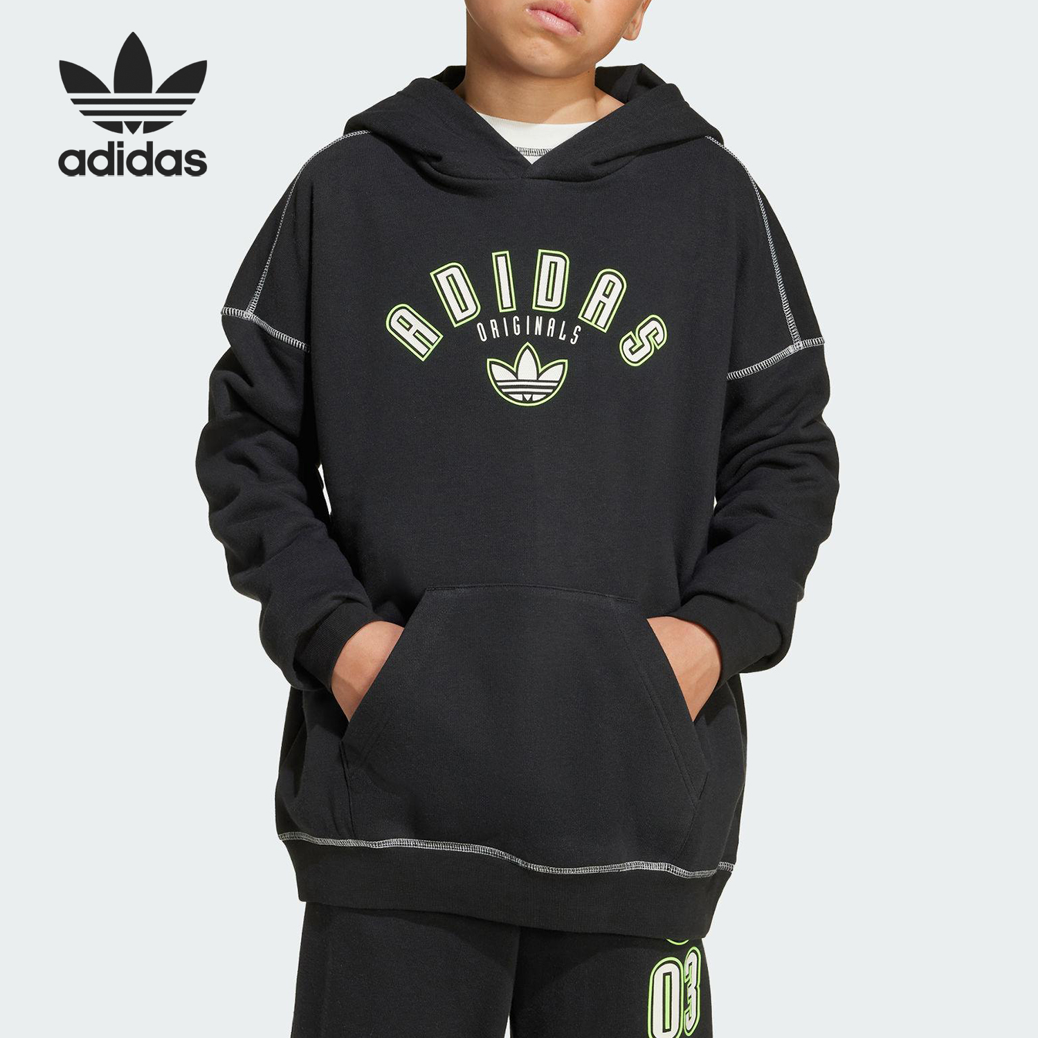 Adidas/阿迪达斯正品三叶草大童连帽套头日常宽松卫衣JW2668