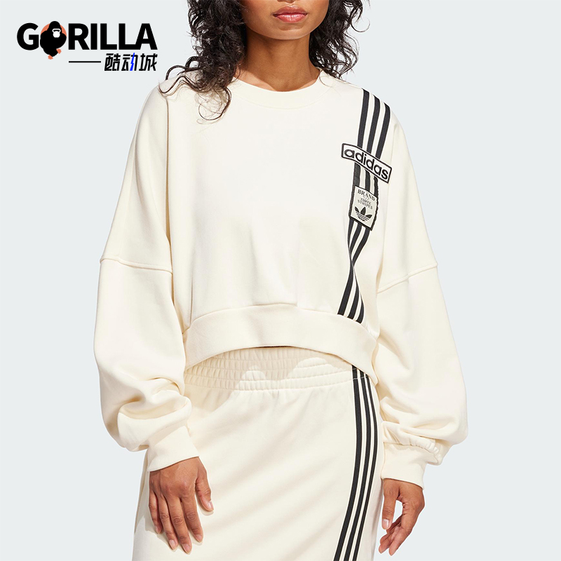 Adidas/阿迪达斯正品新款女士宽松时尚印花卫衣套头卫衣JD0084