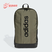 运动健身双肩包IN6123 LINEAR男女便携经典 Adidas 阿迪达斯正品