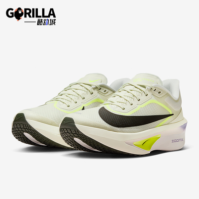 Nike/耐克正品Zoom Fly 6男士减震低帮系带耐磨跑步鞋FN8454-004