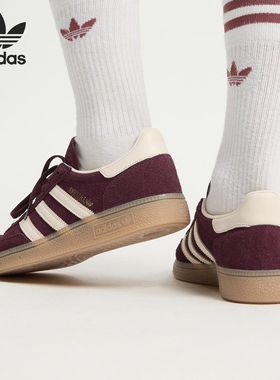 Adidas/阿迪达斯官方正品三叶草女士耐磨低帮日常系带板鞋JP8726