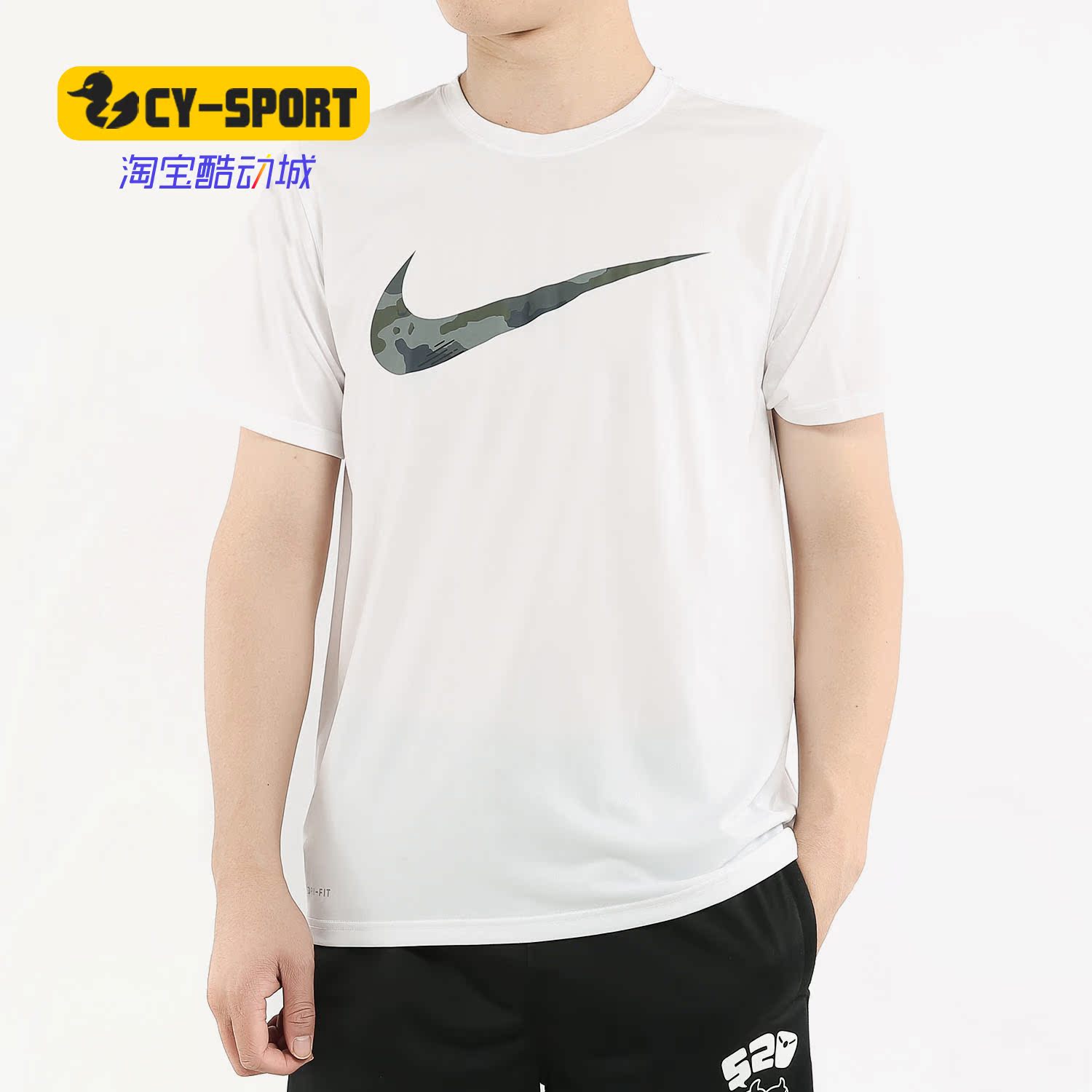 Nike/耐克正品新款大钩子轻便舒适男子运动休闲短袖T恤 BQ0593