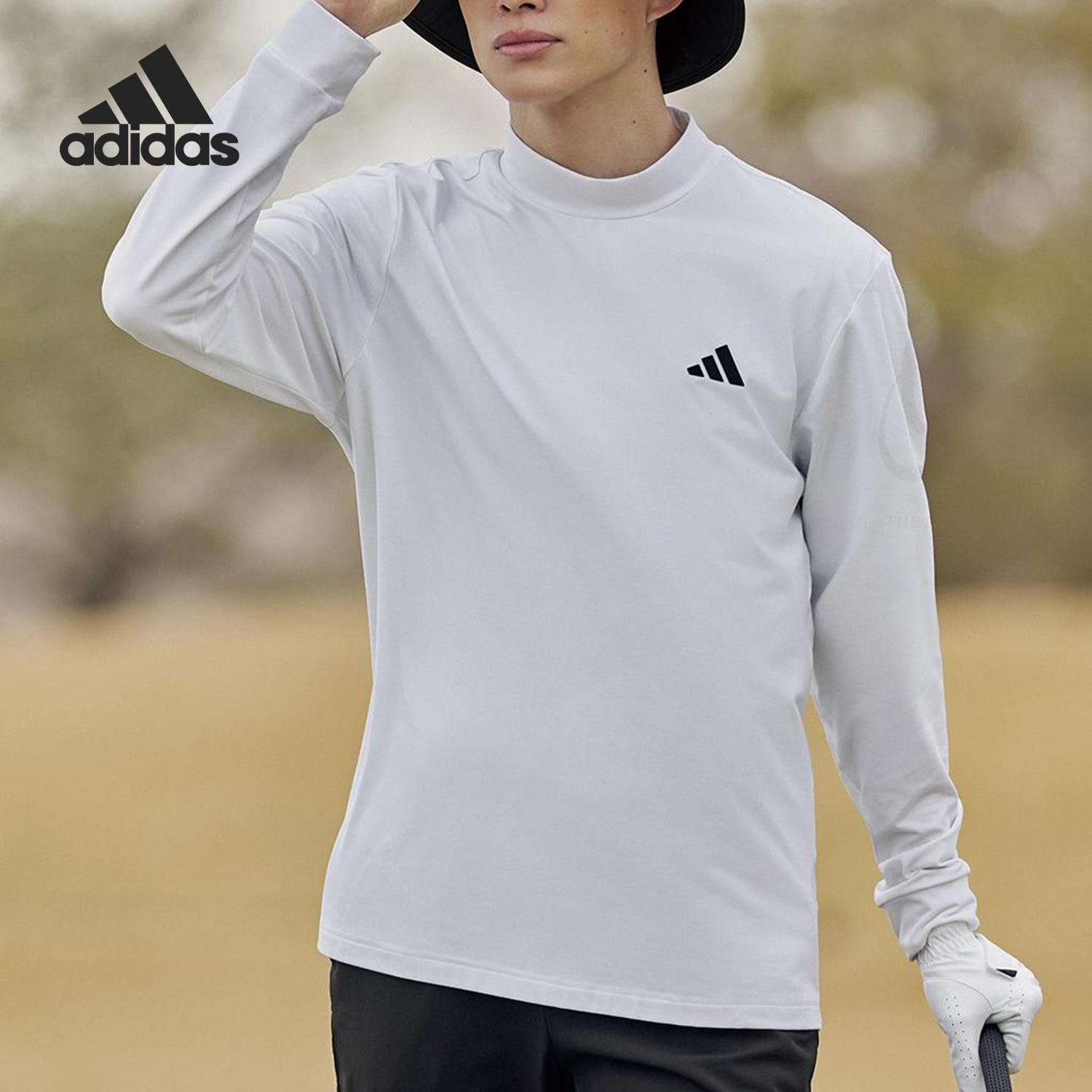 阿迪达斯男士半高领高尔夫长袖