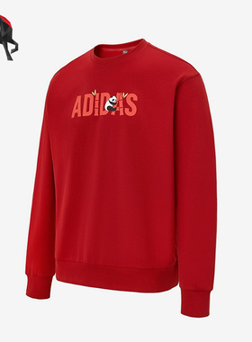 Adidas/阿迪达斯正品时尚男圆领透气简约经典运动长袖卫衣KA1497