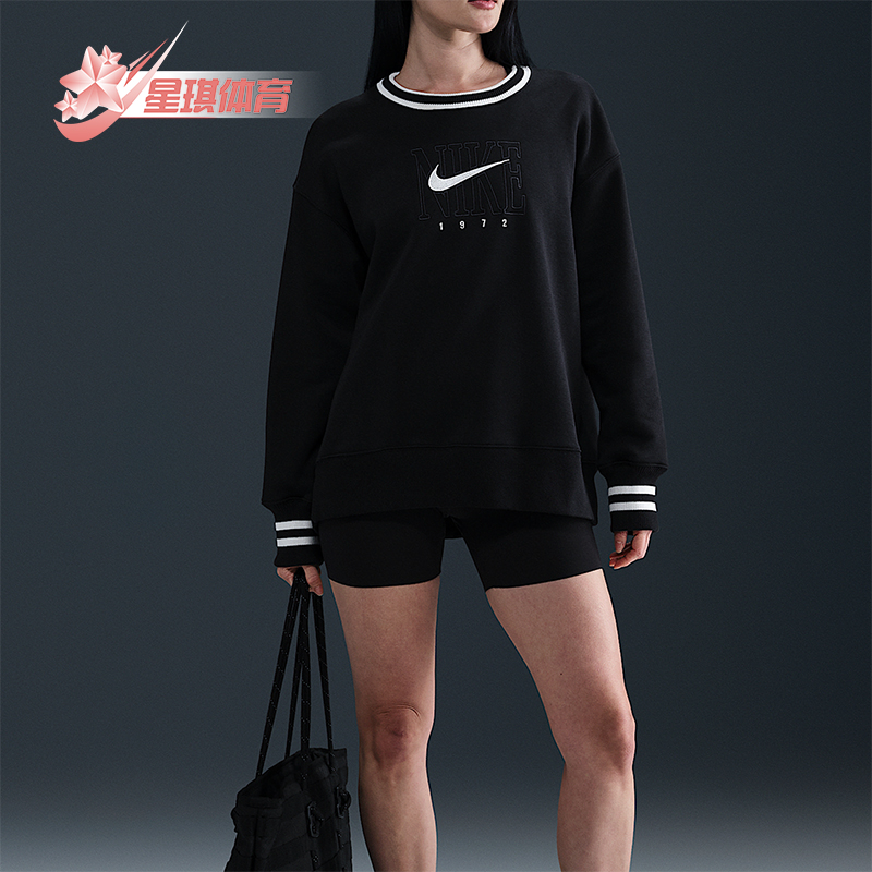 Nike/耐克正品春季新款女士保暖加绒圆领休闲卫衣HJ0950-010