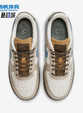 Nike/耐克正品Air Force 1女士厚底经典耐磨板鞋HQ3458-142