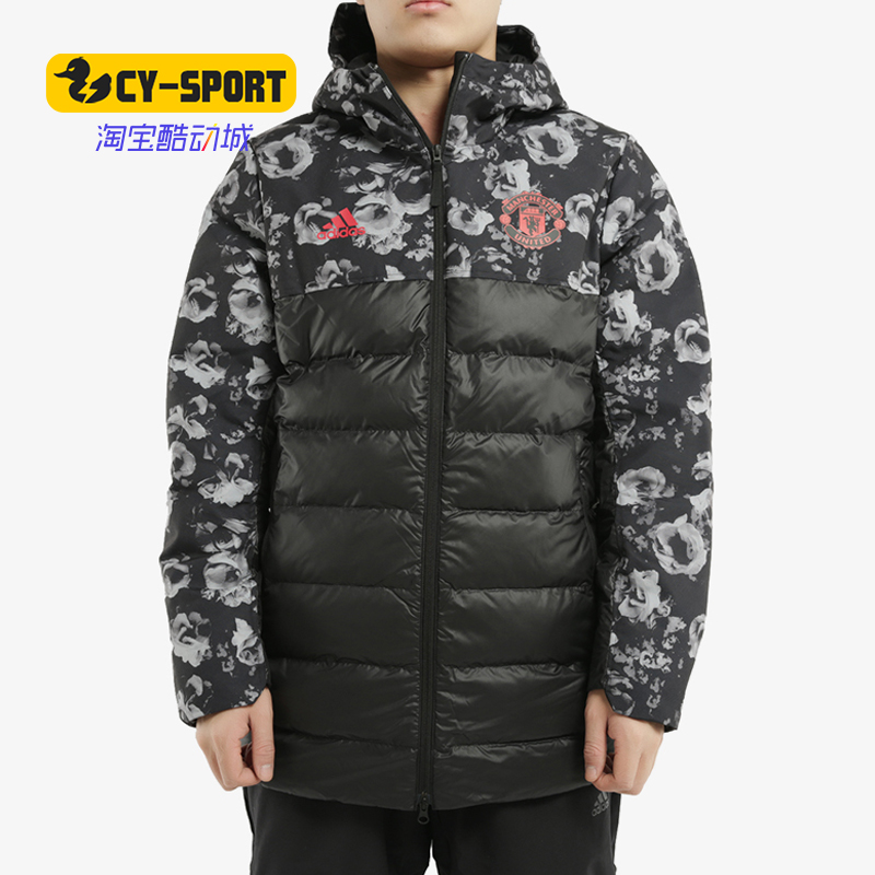 Adidas/阿迪达斯正品冬季男子运动保暖休闲棉服DX9071