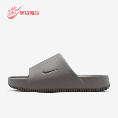 Nike/耐克男士耐磨运动拖鞋
