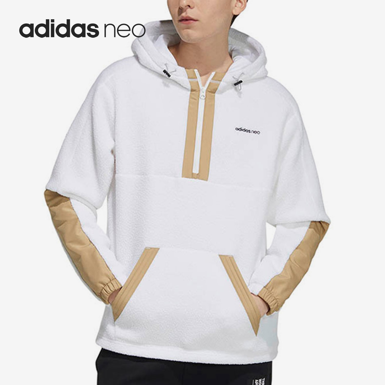 Adidas/阿迪达斯正品Neo新款男子套头时尚卫衣连帽衫H45213