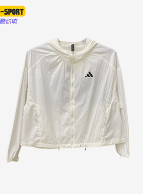 Adidas/阿迪达斯正品夏季女士拉链梭织连帽运动防晒外套KC6012
