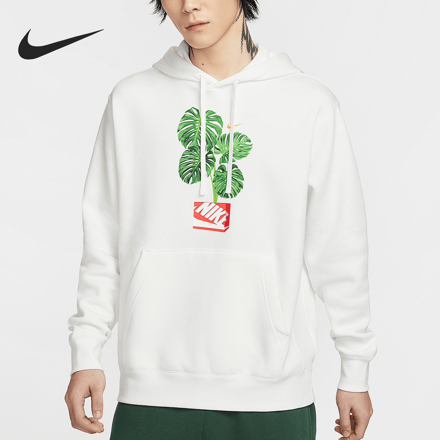 Nike/耐克官方正品Club男士加绒套头简约连帽图案卫衣HQ2968-133,运动服/休闲服装,运动卫衣/套头衫,淘宝优惠券,粉丝福利购,淘宝优惠卷