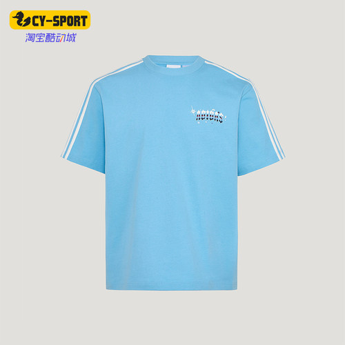 Adidas/阿迪达斯正品三叶草男女圆领套头经典透气休闲短袖KT6376