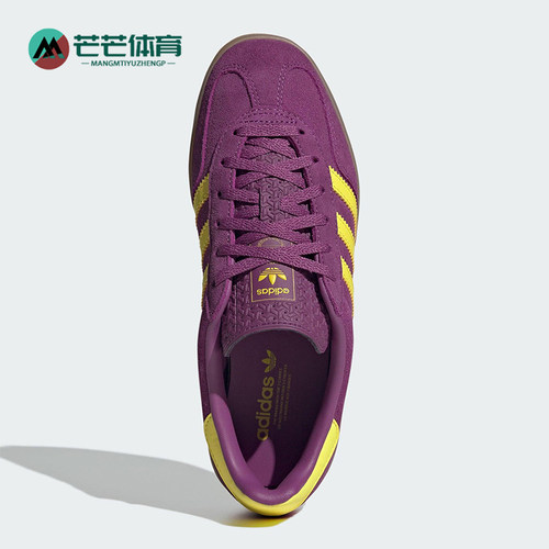 Adidas/阿迪达斯正品三叶草女士运动时尚系带休闲轻盈板鞋JS1415