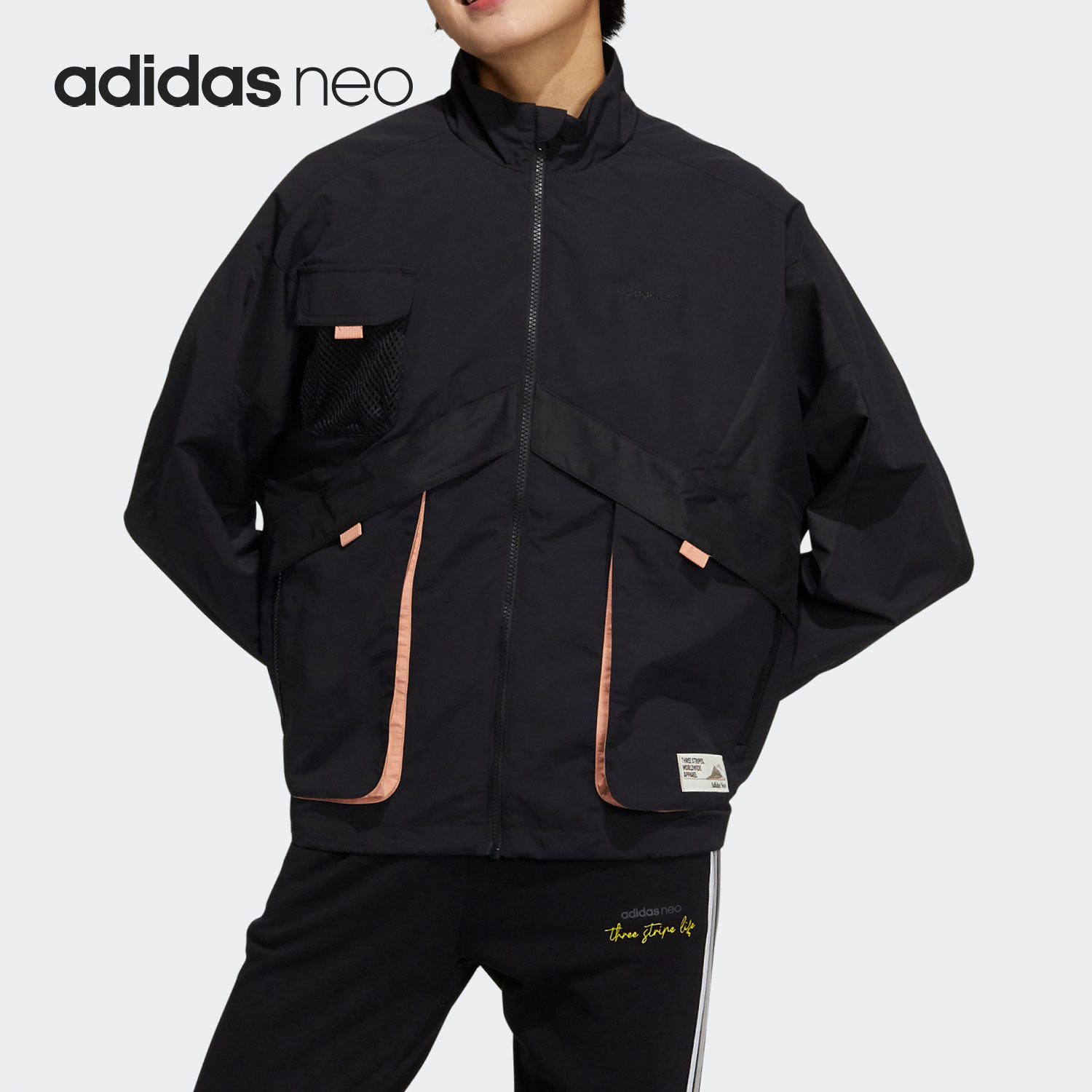 Adidas/阿迪达斯正品 neo ARD Jacket 女子夹克外套HG1609