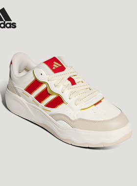 Adidas/阿迪达斯正品LITE SHUFFLE男女日常低帮系带休闲鞋KH9021