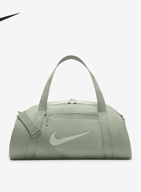 Nike/耐克正品Gym Club男女同款简约大容量行李包DR6974-370