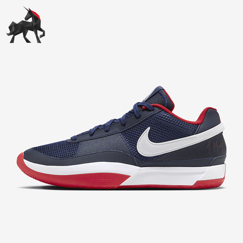 Nike/耐克男士运动实战篮球鞋