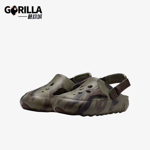 Nike/耐克正品Jordan Hydrip小童舒适透气经典休闲凉鞋IM9286-200