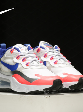 Nike/耐克官方正品Air Max 270 React 女子气垫缓震运动鞋 CW3094
