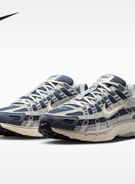 Nike/耐克正品P-6000男女缓震网面透气运动休闲老爹鞋IU7549-400