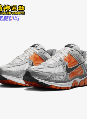 Nike/耐克正品Zoom Vomero 5男士经典轻便缓震跑步鞋FJ4151-002