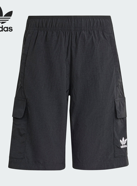 Adidas/阿迪达斯官方正品三叶草大童梭织工装风运动短裤IT5437