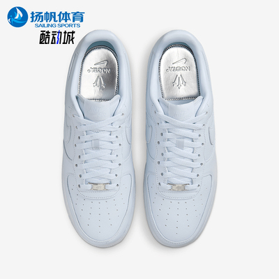 Nike/耐克正品运动男女同款简约时尚运动防滑板鞋CZ8065-500