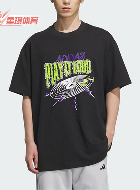Adidas/阿迪达斯正品新款男士透气图案篮球经典运动短袖KA2297