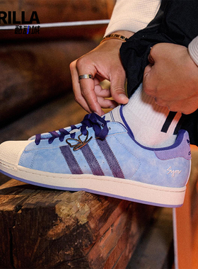 Adidas/阿迪达斯正品三叶草男女运动经典贝壳头休闲板鞋KI3533