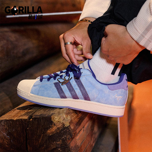 Adidas/阿迪达斯正品三叶草男女运动经典贝壳头休闲板鞋KI3533