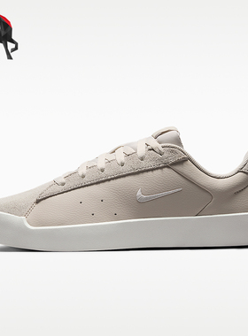 Nike/耐克正品CourtHeritage新款女米白色休闲经典板鞋IM7529-002