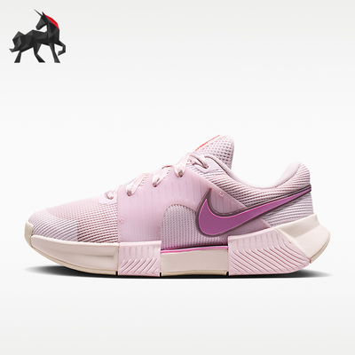 Nike/耐克正品Zoom GP Challenge 1.5女士经典网球鞋IQ6076-601