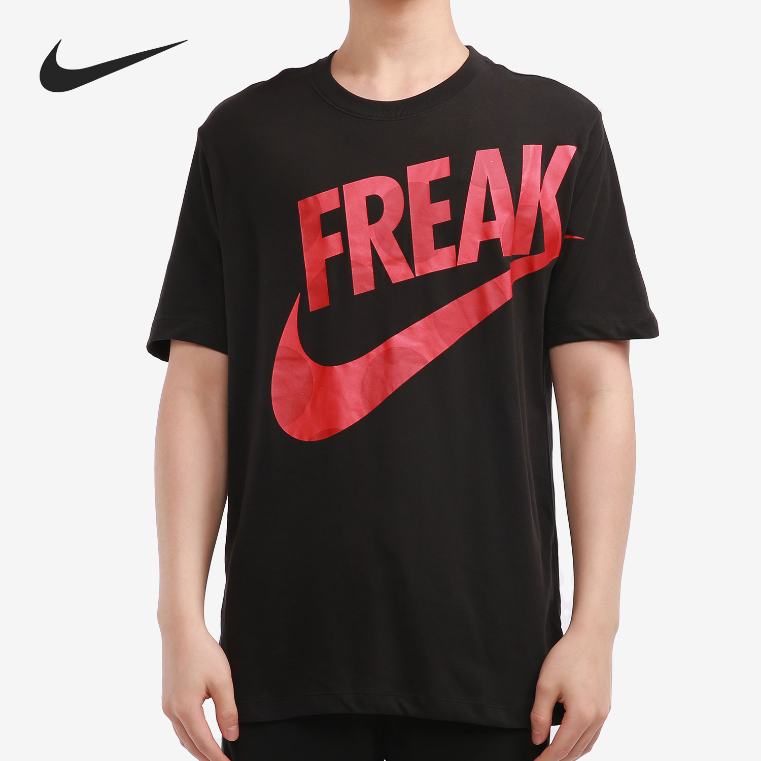 Nike/耐克正品2021年男子短袖