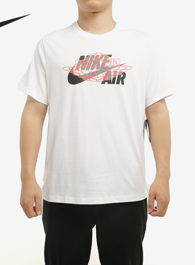 Nike/耐克正品 JORDAN AIR WINGS 男子短袖T恤圆领上衣 CU1980
