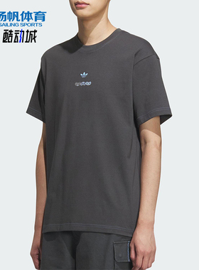 Adidas/阿迪达斯正品三叶草男女图案印花经典宽松时尚短袖KC1428