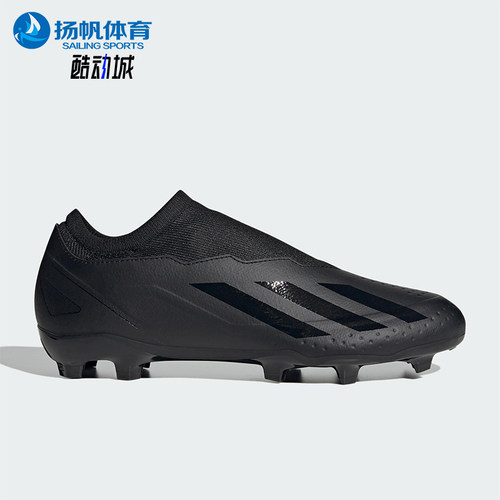 Adidas/阿迪达斯正品X CRAZYFAST.3男女耐磨运动足球鞋GY7427