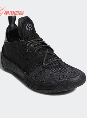 Adidas/阿迪达斯正品Harden Vol. 2 男女款篮球运动鞋F34361