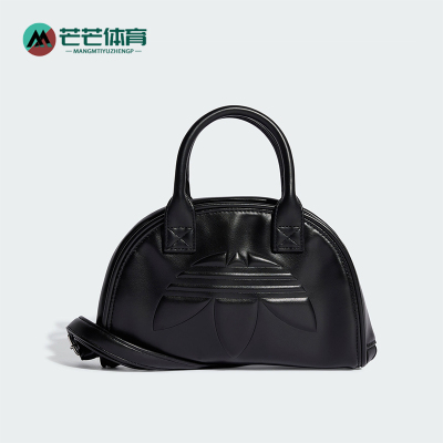 阿迪达斯三叶草女士运动拎