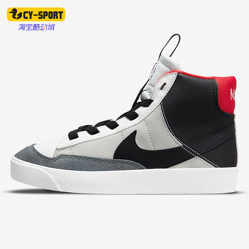 Nike/耐克正品休闲大童女子GS时尚潮流轻便运动鞋 DH8641-100