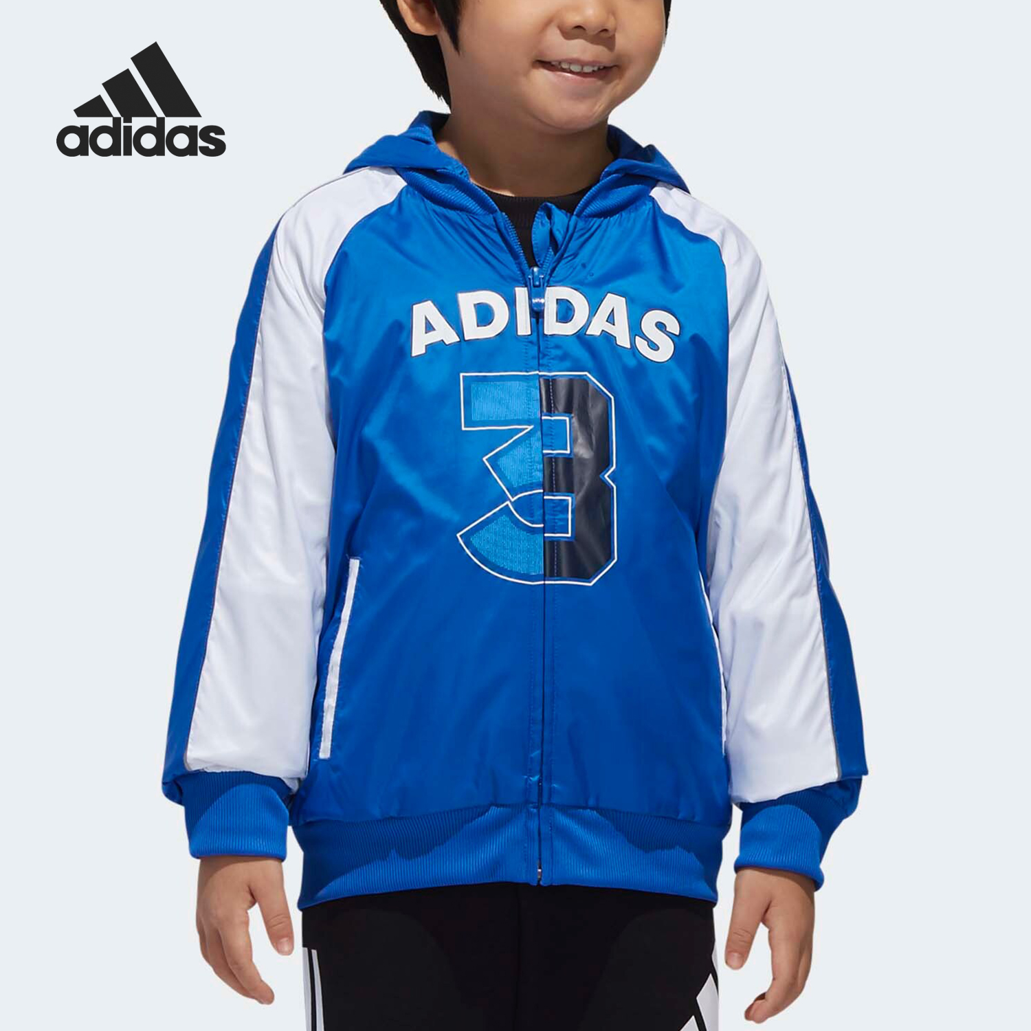 Adidas/阿迪达斯正品 202秋季新款小童运动连帽外套DU0215 DM7053