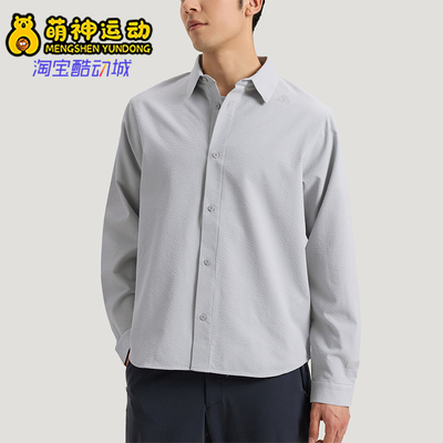 Adidas/阿迪达斯正品春秋男士休闲防晒简约长袖衬衫外套KE4038