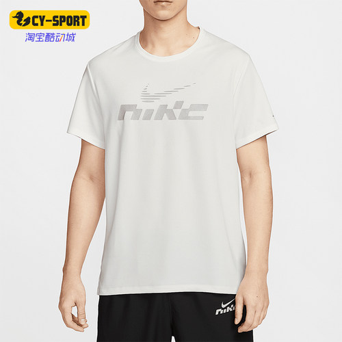 Nike/耐克正品Dri-FIT男士反光透气宽松圆领套头短袖IB4128-133