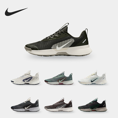 Nike/耐克正品Juniper Trail 3男士训练低帮减震跑步鞋FQ0904-203