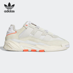 三叶草男女运动休闲鞋 Adidas 阿迪达斯官方正品 Niteball FX7652