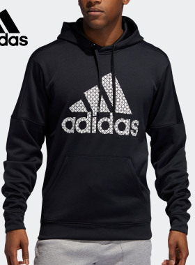 Adidas/阿迪达斯正品 春秋男子舒适训练运动套头卫衣 FR8272