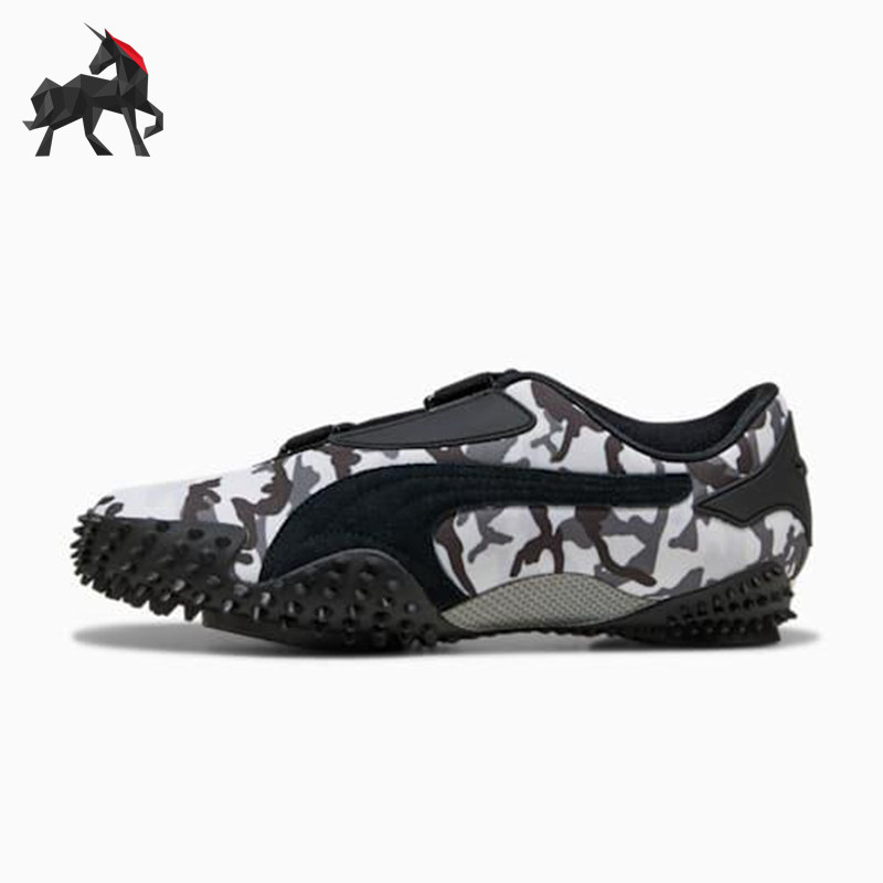 Puma/彪马正品MOSTRO CAMO男女时尚复古经典低帮跑步鞋401540-02