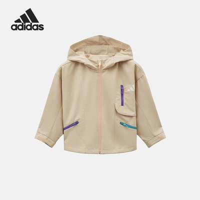 Adidas/阿迪达斯官方正品2026年儿童款夹克连帽休闲长袖KW1198