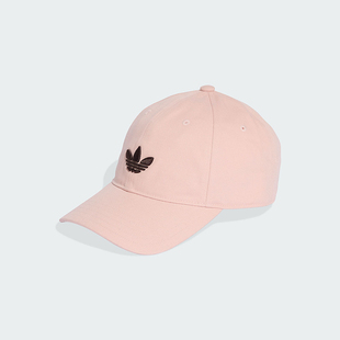 Adidas/阿迪达斯正品三叶草男女同款简约运动遮阳棒球帽KC8038