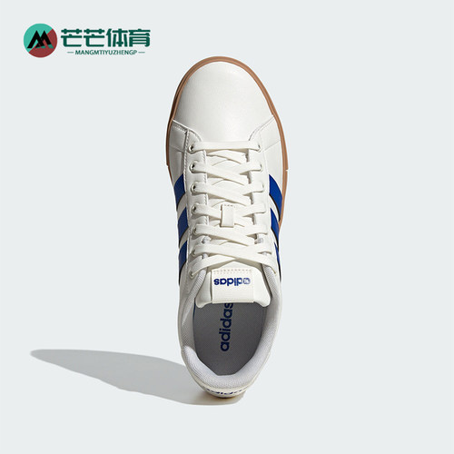 阿迪达斯男女同款时尚运动板鞋
